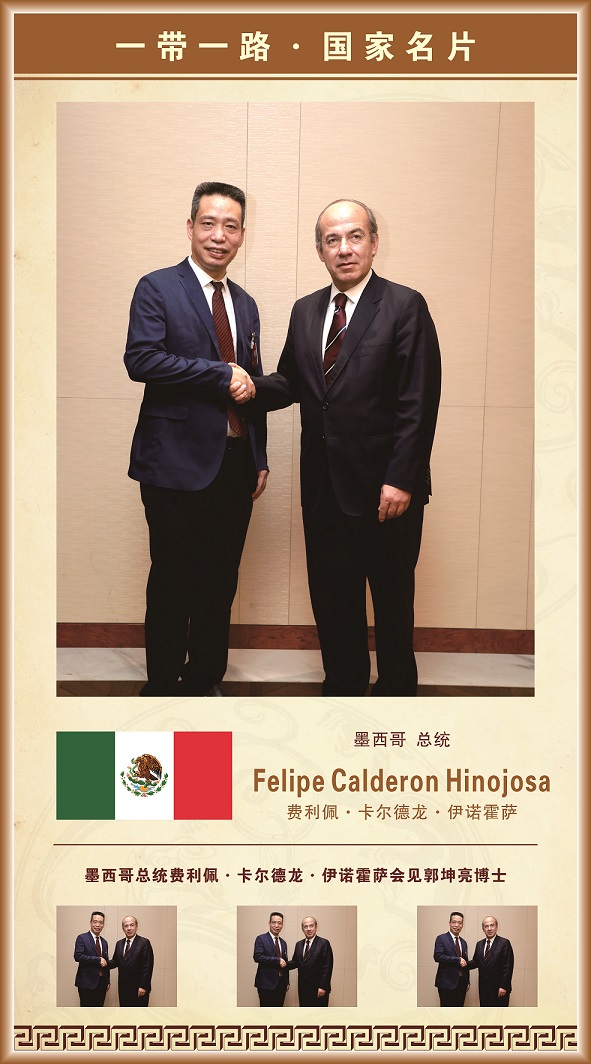 1名人名片 1000-1800mm.jpg