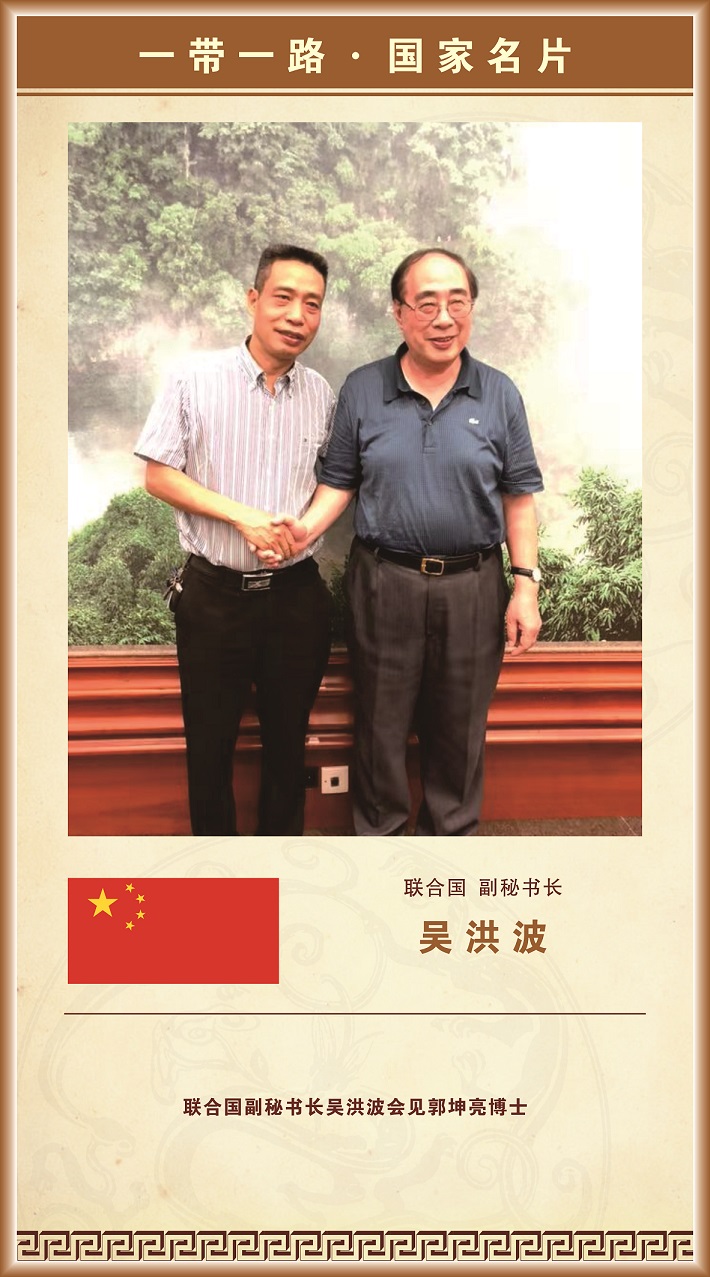 5名人名片 1000-1800mm.jpg