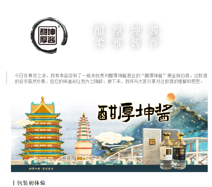 1747124111241213.png 1.png