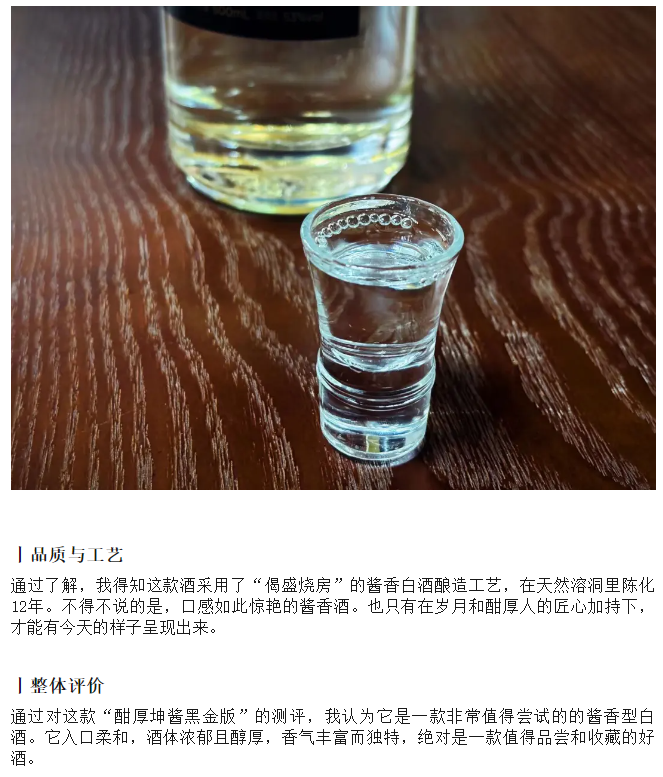 1747124170817276.png 5.png