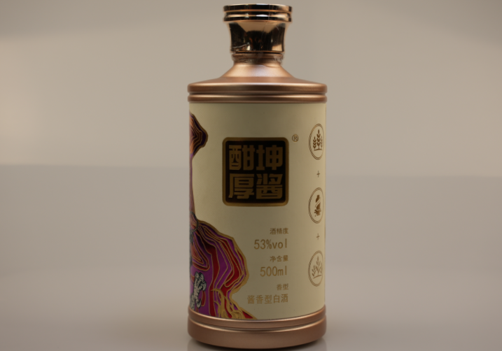 1747128349606929.png 5.png