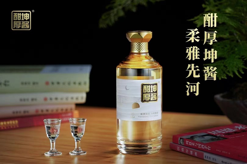 1747128572437881.jpg 白金.jpg