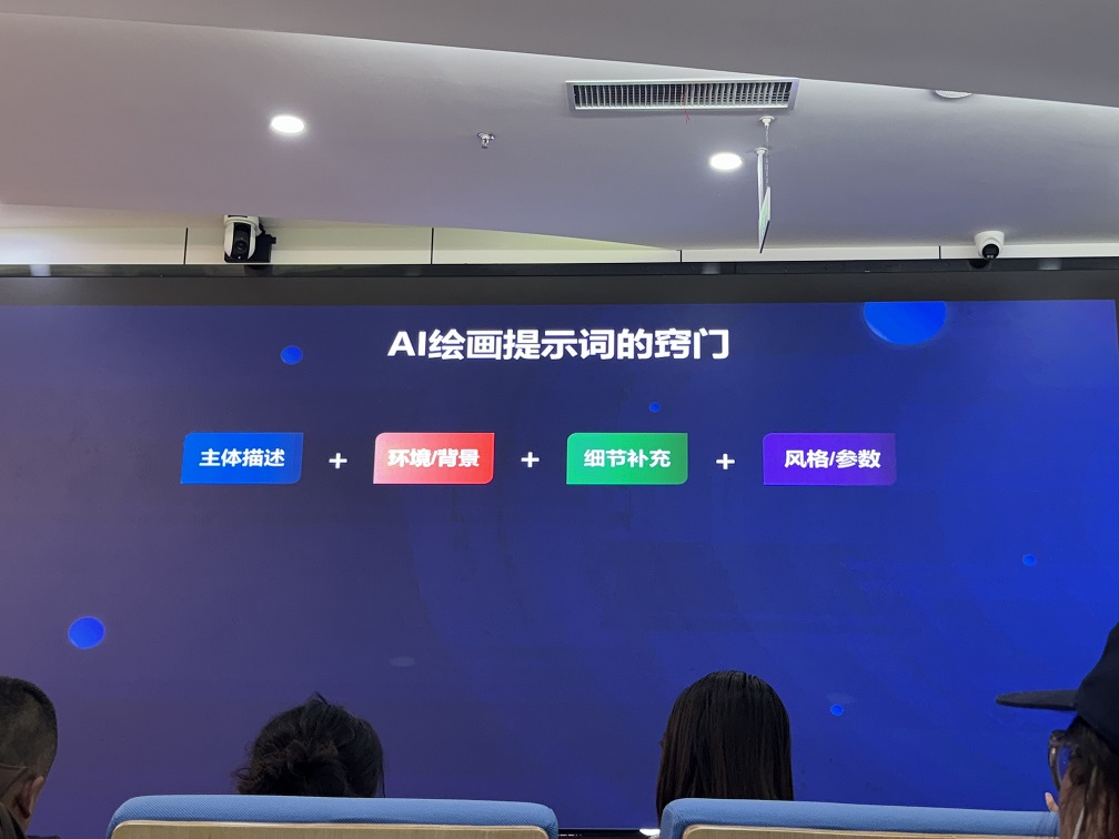 1748247548123505.jpg 0444f03361671d58de81f3500f636c5.jpg