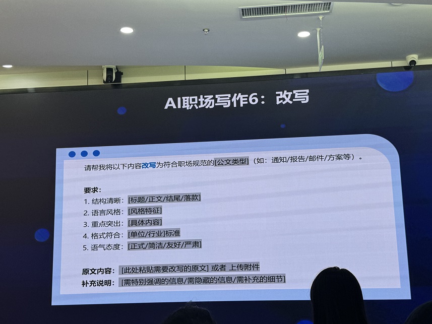 1748247560853566.jpg 8004e6328f6dc7a031fbfb7d49f0ead.jpg