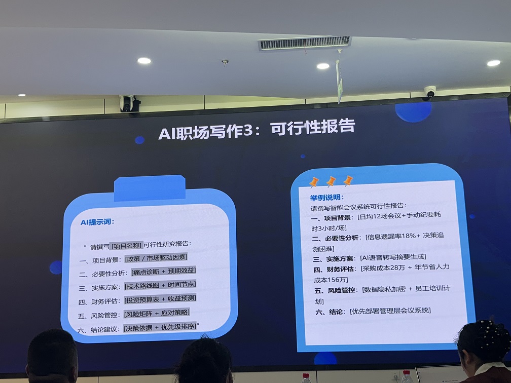 1748247563336156.jpg a411d862802eee68c95650ad77b2fee.jpg