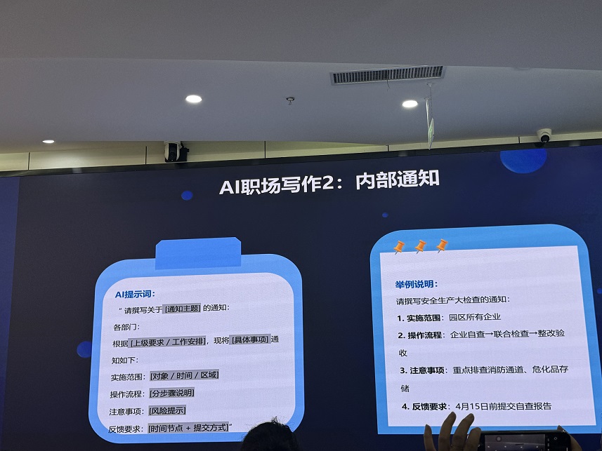 1748247582527077.jpg d428c306e9d499b06bbc7c976f8727d.jpg