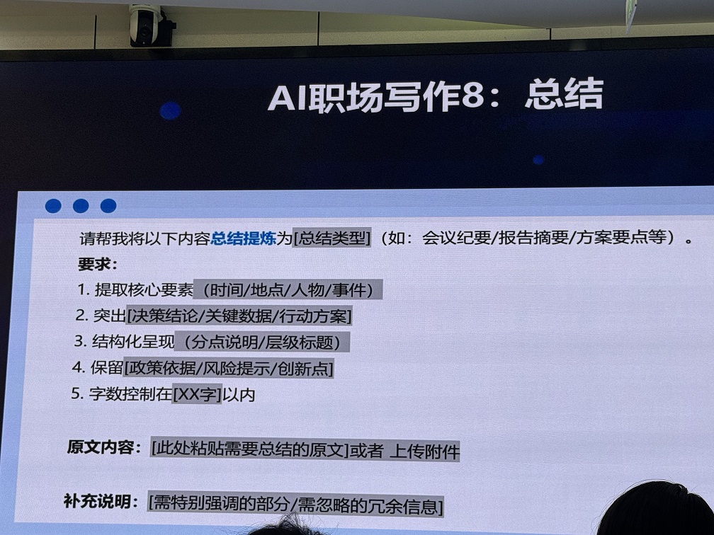 1748247585155709.jpg de117095eed57bcd11ccd718ff8b4f8.jpg