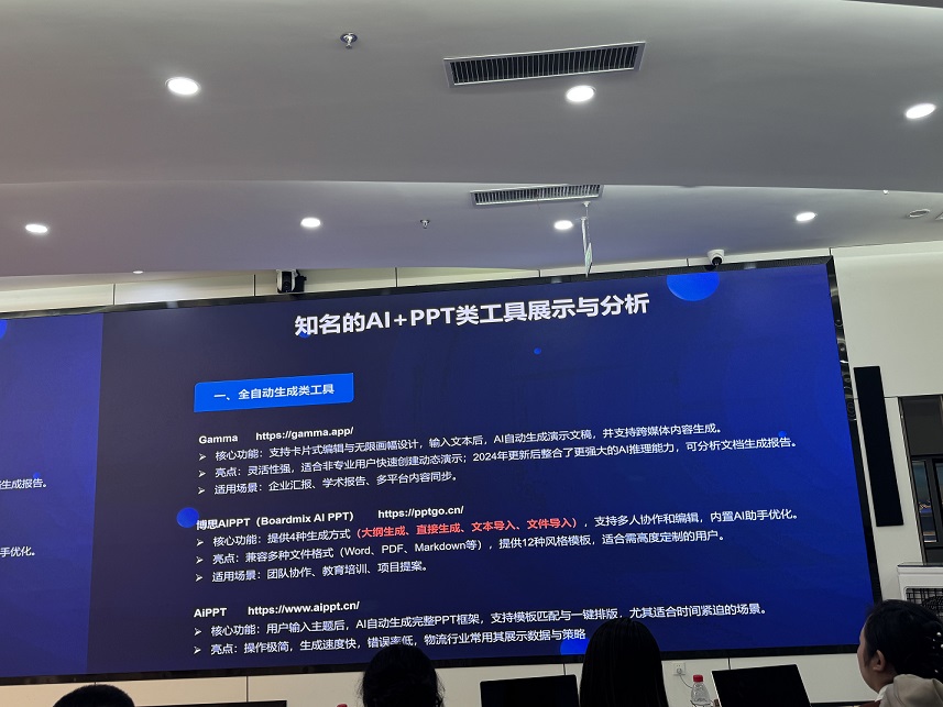 1748247601327868.jpg f7bde4663478724dbac439067f1fc1e.jpg