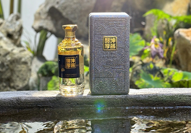 1753321502332843.png 3.png