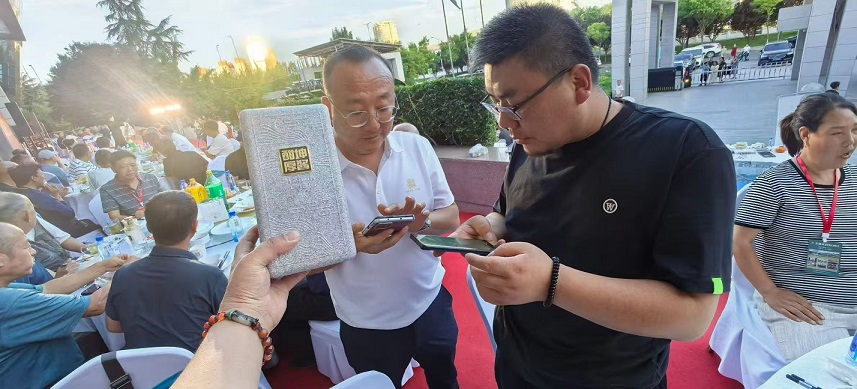 1754446389452801.jpg 1.jpg