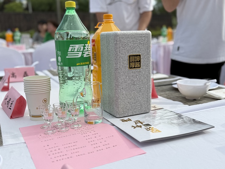 1754446402913717.jpg 3.jpg