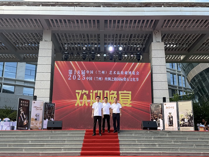 1754446411749833.jpg 4.jpg